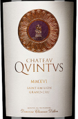 昆圖斯酒莊紅葡萄酒(Chateau Quintus, Saint-Emilion Grand Cru, France)