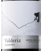 瓦德茲酒莊爵佳波羅橡木桶精選紅葡萄酒(Valderiz Juegabolos Barricas Seleccionadas, Ribera del Duero, Spain)