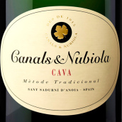 卡納爾斯與紐碧萊干型卡瓦起泡酒(Canals & Nubiola Cava Brut, Catalonia, Spain)