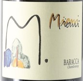 Miani Chardonnay Baracca