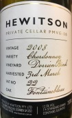 紫蝴蝶酒莊私人窖藏霞多麗白葡萄酒(Hewitson Private Cellar Chardonnay, Barossa Valley, Australia)