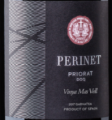佩里內(nèi)特馬斯維爾園歌海娜紅葡萄酒(Perinet Vinya Mas Vell Garnatxa, Priorat, Spain)