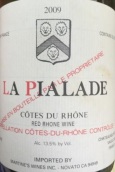 稀雅絲酒莊畢拉德紅葡萄酒(Chateau Rayas La Pialade, Cotes du Rhone, France)