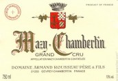 阿曼·盧梭父子（瑪茲-香貝丹特級園）干紅葡萄酒(Domaine Armand Rousseau Pere et Fils Mazis-Chambertin Grand Cru, Cote de Nuits, France)