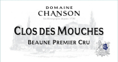 香頌伯恩丘慕絲園特釀紅葡萄酒(Chanson Pere & Fils Clos des Mouches Beaune Premier Cru Pinot Noir, Clos des Mouches, France)