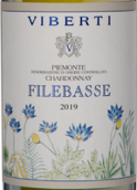 維博帝酒莊法巴斯霞多麗白葡萄酒(Giovanni Viberti Filebasse Chardonnay, Langhe, Italy)