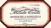 米歇尔卡斯特拉尼皮帕科莱红葡萄酒(Michele Castellani Ca del Pipa Colle Cristi, Amarone della Valpolicella Classico DOCG, Italy)