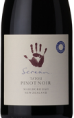 席爾森陶土黑皮諾干紅葡萄酒(Seresin Tatou Pinot Noir, Marlborough, New Zealand)