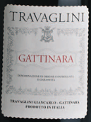 特拉瓦利尼酒庄加蒂纳拉红葡萄酒(Travaglini Gattinara DOCG, Piedmont, Italy)