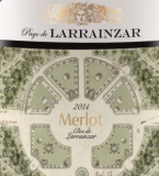 嵐靄酒莊梅洛紅葡萄酒(Pago de Larrainzar Merlot, Navarra, Spain)