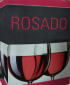 庫帕博卡酒莊盒中袋包裝阿爾蘭薩桃紅葡萄酒(Bodegas Copaboca BIB Rosado, Arlanza, Spain)