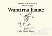 溫特娜莉莉黑皮諾干紅葡萄酒(Wantirna Estate Lily Pinot Noir, Yarra Valley, Australia)