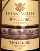 帝利安谷酒莊措利卡烏里白葡萄酒(Teliani Valley Tsolikauri, Racha-Lechkhumi, Georgian Republic)