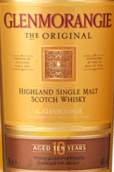 格蘭杰原味10年蘇格蘭單一麥芽威士忌(Glenmorangie The Original Aged 10 Years Highland Single Malt Scotch Whisky, Highlands, UK)