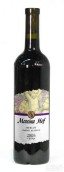 梅西納桶珍藏梅洛干紅葡萄酒(Messina Hof Barrel Reserve Merlot, Texas, USA)