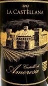 爱梦莎拉卡斯特拉娜系列超级托斯卡纳混酿红葡萄酒(Castello di Amorosa La Castellana Super Tuscan Blend, Napa Valley, USA)
