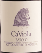 卡維奧拉酒莊新堡之下巴羅洛紅葡萄酒(Ca'Viola Sottocastello di Novello Barolo DOCG, Piedmont, Italy)