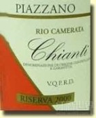 皮亞扎諾酒莊里約卡梅拉塔基安帝紅葡萄酒(Fattoria di Piazzano Rio Camerata, Chianti DOCG, Italy)