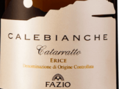 法茲奧酒莊卡萊比安切卡塔拉托白葡萄酒(Fazio Calebianche Catarratto Erice, Sicily, Italy)