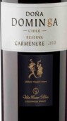 席爾瓦多納多名戈珍藏系列佳美娜干紅葡萄酒(Casa Silva Dona Dominga Reserva Carmenere, Colchagua Valley, Chile)