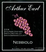 亞瑟伯爵斯托爾曼園內(nèi)比奧羅干紅葡萄酒(Arthur Earl Stolpman Vineyard Nebbiolo, Santa Ynez Valley, USA)