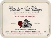 露丹·費朗夜丘村紅葡萄酒(Domaine Henri Naudin-Ferrand Cotes de Nuits Village Rouge, Cotes de Nuits, France)