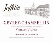 嘉福臨酒莊（熱夫雷-香貝丹村）老藤紅葡萄酒(Maison Jaffelin Vielles Vignes, Gevrey-Chambertin, France)