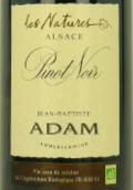 J.B.亞當自然黑皮諾干紅葡萄酒(Jean-Baptiste Adam Les Natures Pinot Noir, Alsace, France)