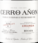 奧拉希酒莊阿農(nóng)山陳釀紅葡萄酒(Bodegas Olarra Cerro Anon Crianza, Rioja DOCa, Spain)