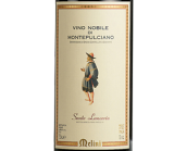 美連尼酒莊桑特·朗瑟羅系列高貴蒙特布查諾紅葡萄酒(Melini Sante Lancerio Vino Nobile di Montepulciano, Tuscany, Italy)
