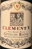 貝爾德特克萊蒙V干紅葡萄酒(Domaine de la Berthete Clement V, Cotes du Rhone, France)