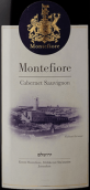 蒙蒂菲赤霞珠紅葡萄酒(Montefiore Cabernet Sauvignon, Jerusalem Valley, Isarel)