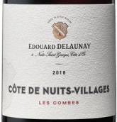 愛德華·德魯尼貢布（夜丘村）紅葡萄酒(Edouard Delaunay Les Combes, Cote de Nuits-Villages, France)
