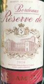 索姆吉酒莊珍藏紅葡萄酒(Reserve de Suamgy, Bordeaux, France)