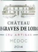 盧亞克格雷夫酒莊紅葡萄酒(Chateau Les Graves de Loirac, Medoc, France)