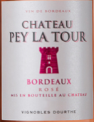 貝爾拉圖莊園桃紅葡萄酒(Chateau Pey La Tour Rose, Bordeaux, France)