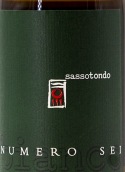 薩索桐多酒莊六號白葡萄酒(Sassotondo Numero Sei Toscana IGT, Tuscany, Italy)