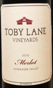 托比萊恩酒莊梅洛紅葡萄酒(Toby Lane Vineyards Merlot, Alexander Valley, USA)