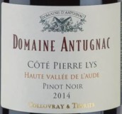 安圖尼亞克酒莊皮埃爾利斯黑皮諾紅葡萄酒(Domaine d'Antugnac Cote Pierre Lys Pinot Noir, Haute Vallee de l'Aude, France)