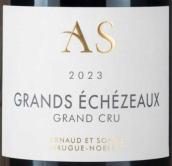 西格诺拉酒庄（大伊瑟索特级园）红葡萄酒(Arnaud et Sophie Sirugue-Noellat, Grands Echezeaux Grand Cru, France)