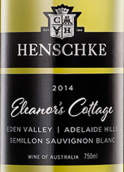 翰斯科埃莉諾小屋長相思-賽美蓉干白葡萄酒(Henschke Eleanor's Cottage Sauvignon Blanc - Semillon, Adelaide Hill/Eden Valley, Australia)