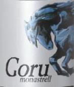 伊戈酒莊歌洛慕合懷特紅葡萄酒(Bodegas EGO Goru Monastrell, Murcia, Spain)