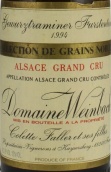 溫巴赫酒莊福斯騰園瓊瑤漿粒選貴腐甜白葡萄酒(Domaine Weinbach Gewurztraminer Furstentum Selection de Grains Nobles, Alsace Grand Cru, France)