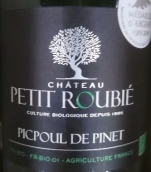 小魯比酒莊皮內(nèi)匹格普勒白葡萄酒(Chateau Petit Roubie Picpoul de Pinet, Languedoc-Roussillon, France)