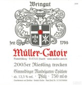 卡托尔金梅汀杏花园雷司令迟摘干白葡萄酒(Muller-Catoir Gimmeldinger Mandelgarten Riesling Spatlese Trocken, Pfalz, Germany)