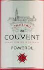 古文特酒莊紅葡萄酒(Chateau du Couvent, Pomerol, France)