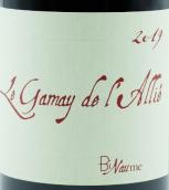 露丹-費朗佳美紅葡萄酒(Domaine Henri Naudin-Ferrand Gamay de l'Allier, Allier, France)