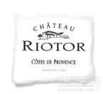 里奧托酒莊桃紅葡萄酒(Chateau Riotor Cotes de Provence Rose, Provence, France)