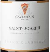 坦恩酒莊特級經(jīng)典紅葡萄酒(Cave de Tain Grand Classique, Saint Joseph, France)