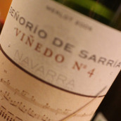 塔尼尼薩利亞4號(hào)梅洛干紅葡萄酒(Taninia Senorio de Sarria Vinedo No. 4 Merlot, Navarra, Spain)